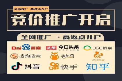 案例分享：百度推广代理助力企业品牌建设